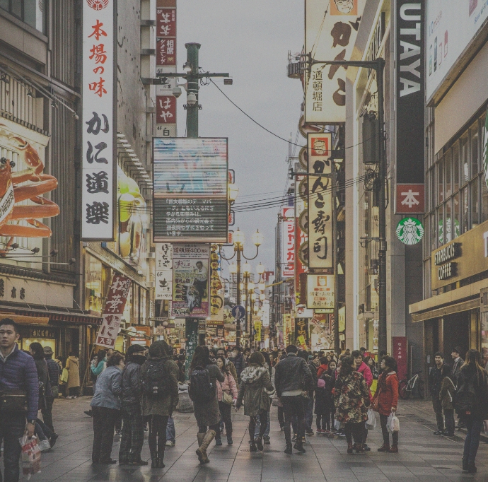 Kimono Conciergeを起点に広がる地域活性化するイラスト（SP用）