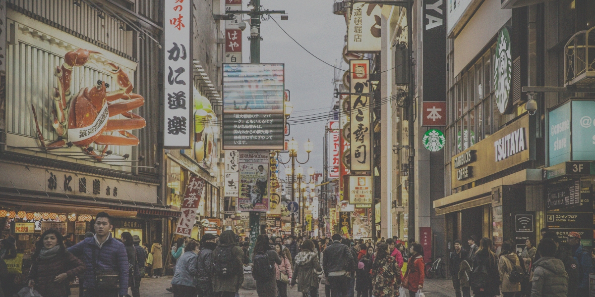 Kimono Conciergeを起点に広がる地域活性化するイラスト（PC用）